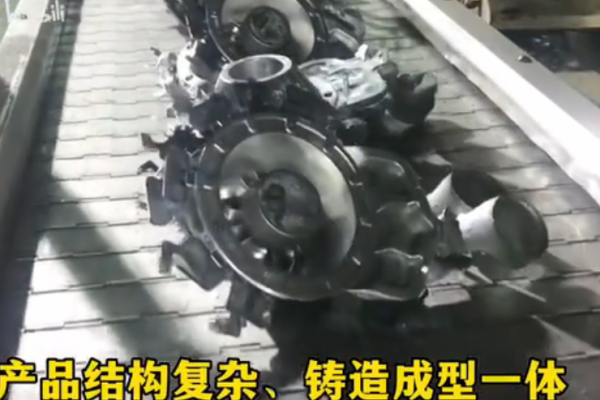 要想站得住，底盤得牢固